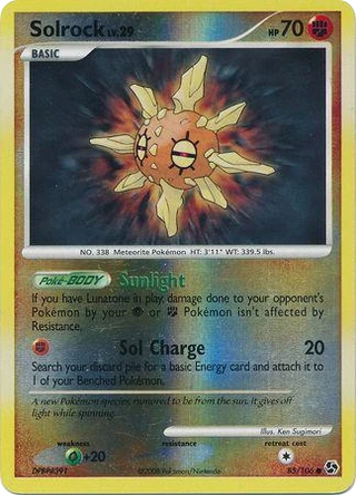 Solrock