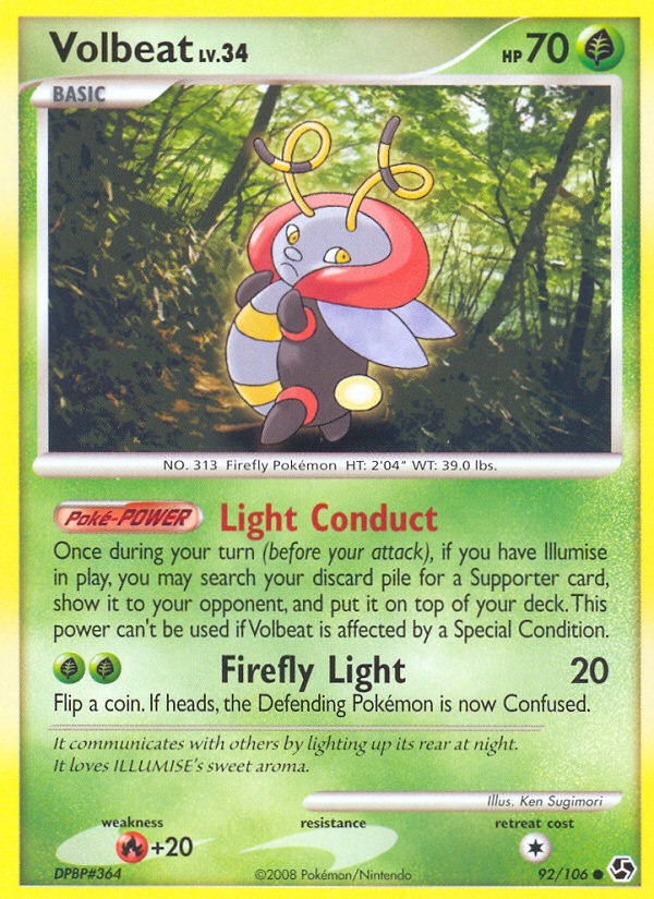 Volbeat — Great Encounters #092 / 106