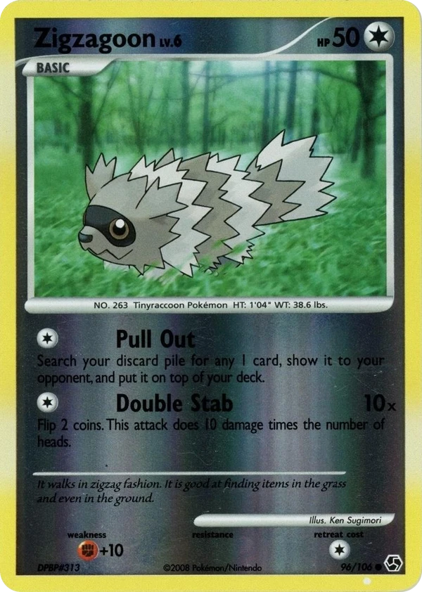 Zigzagoon — Great Encounters #096 / 106