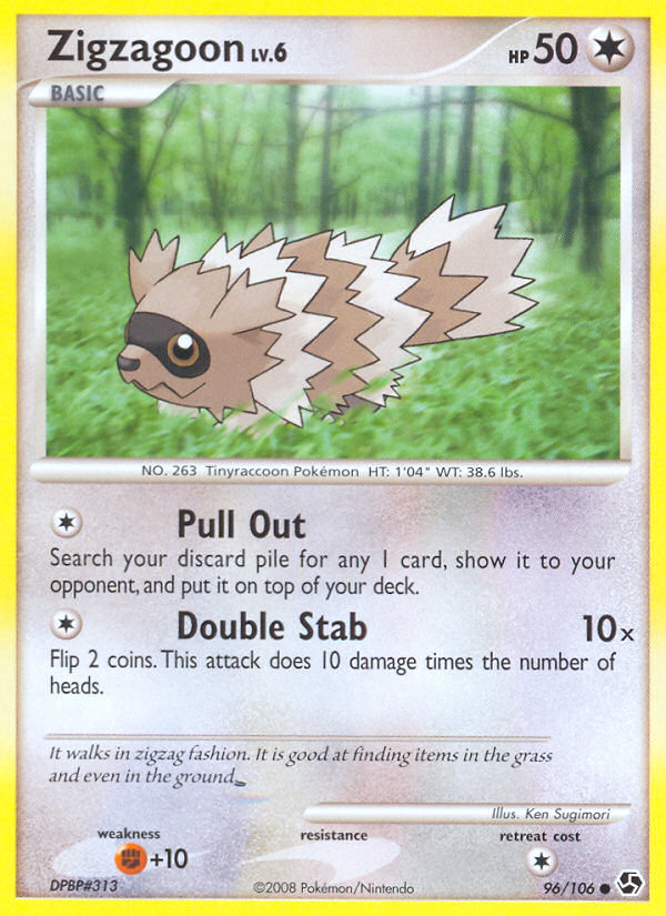 Zigzagoon — Great Encounters #096 / 106