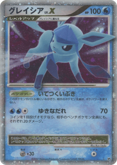Glaceon