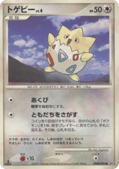 Togepi