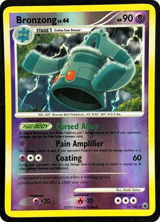 Bronzong