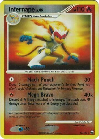 Infernape