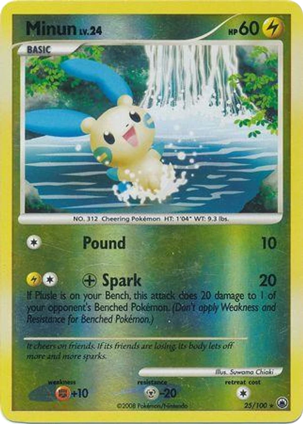 Minun — Majestic Dawn #025 / 100