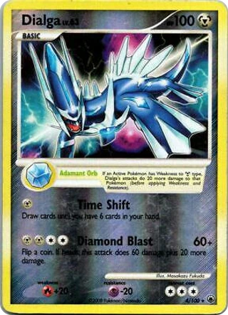 Dialga