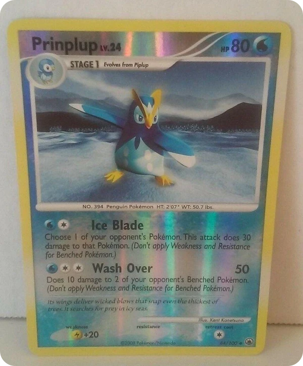 Prinplup — Majestic Dawn #044 / 100