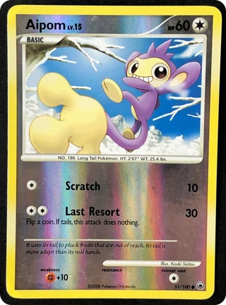 Aipom