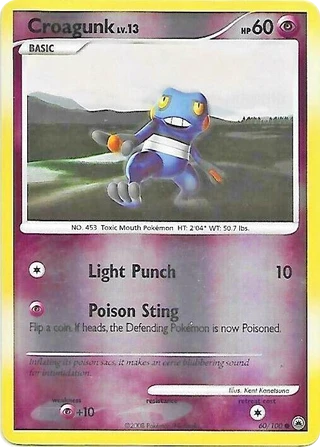 Croagunk