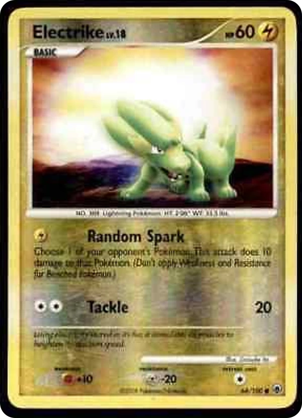 Electrike — Majestic Dawn #064 / 100