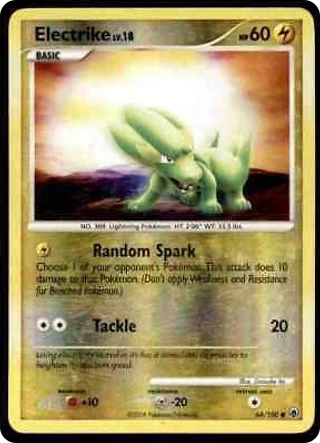 Electrike