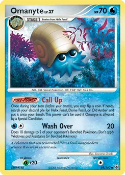 Omanyte