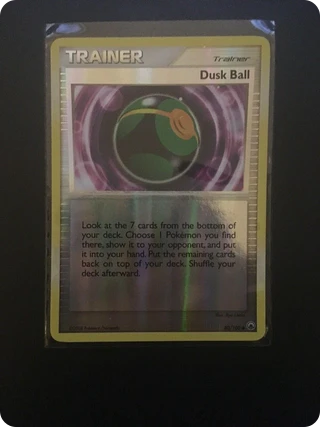 Dusk Ball