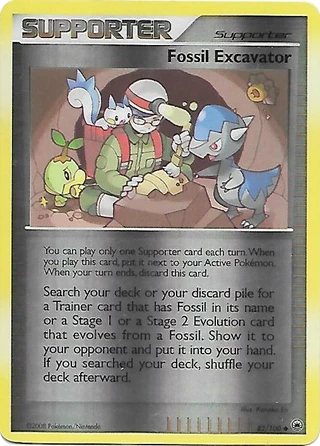 Fossil Excavator