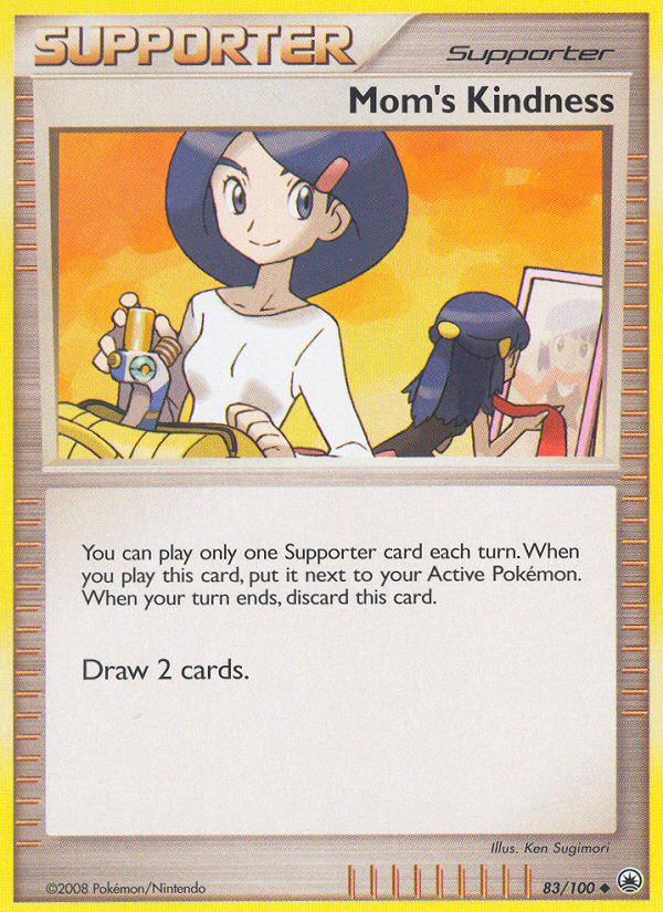 Mom's Kindness — Majestic Dawn #083 / 100
