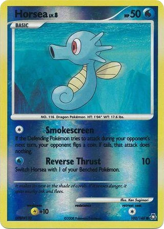 Horsea