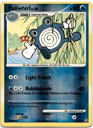 Poliwhirl