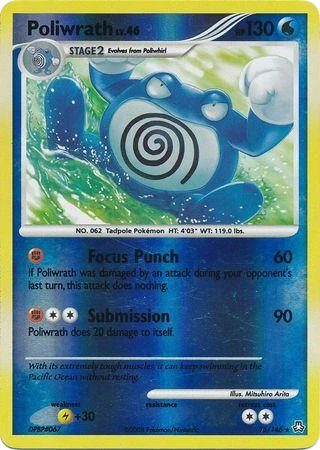 Poliwrath