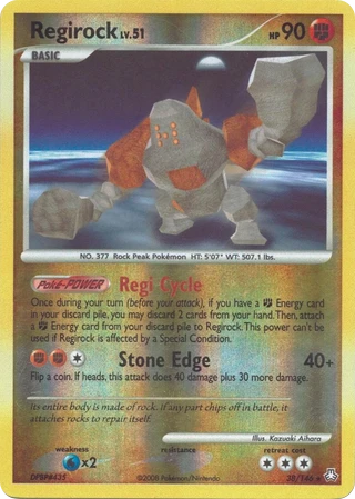Regirock