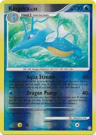 Kingdra