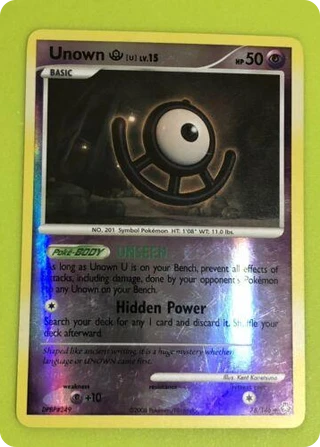Unown [U]