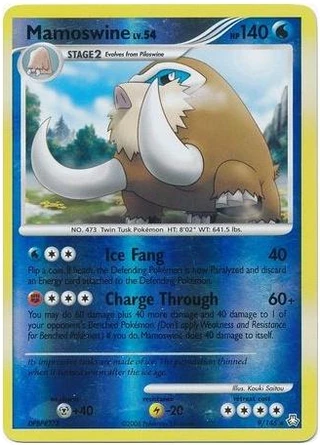 Mamoswine