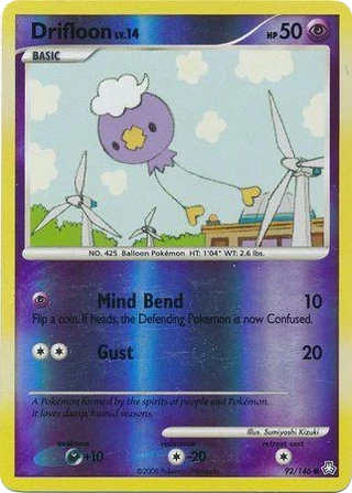 Drifloon