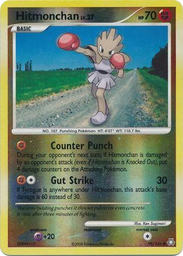 Hitmonchan — Legends Awakened #099 / 146