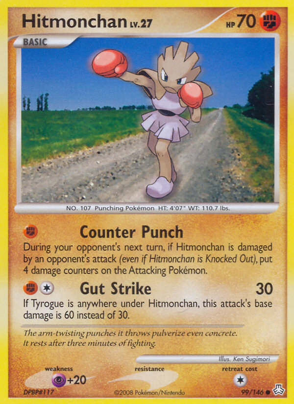 Hitmonchan — Legends Awakened #099 / 146