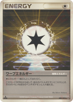 Warp Energy