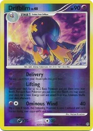 Drifblim