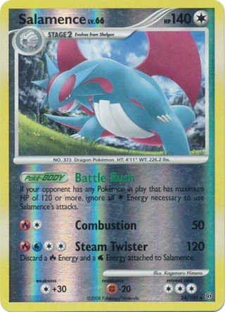 Salamence
