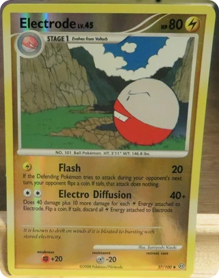 Electrode