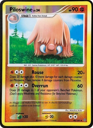 Piloswine