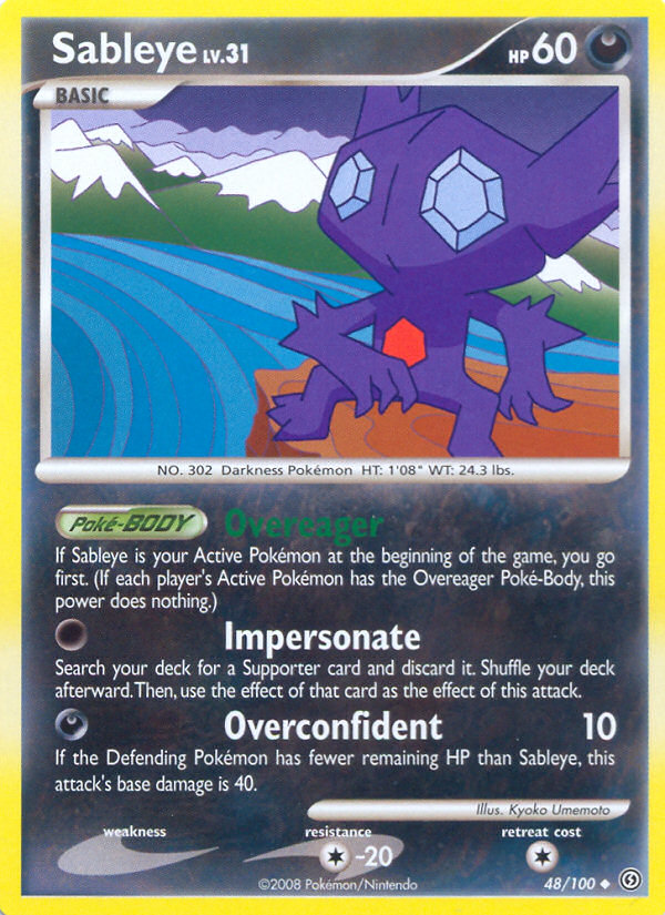Sableye — Stormfront #048 / 100