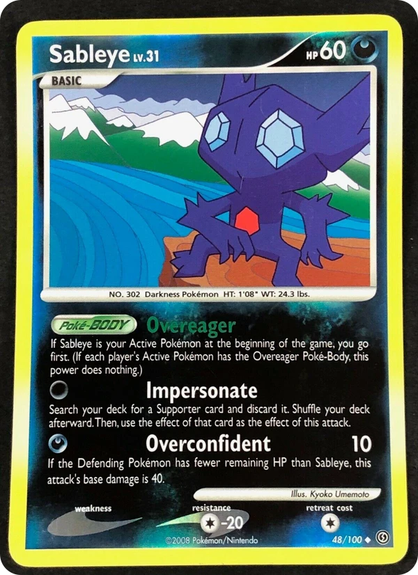 Sableye — Stormfront #048 / 100
