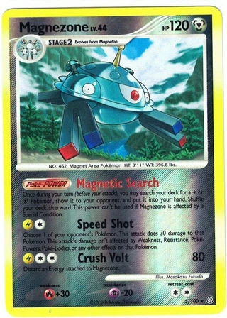 Magnezone