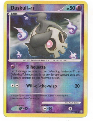 Duskull