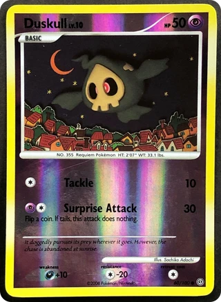 Duskull