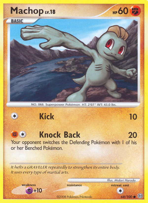 Machop — Stormfront #064 / 100