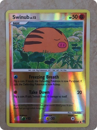 Swinub