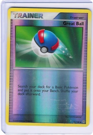 Great Ball