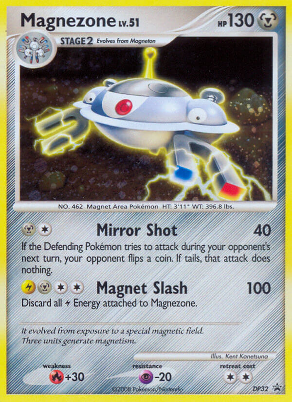 Magnezone — DP Black Star Promos #032 / 56