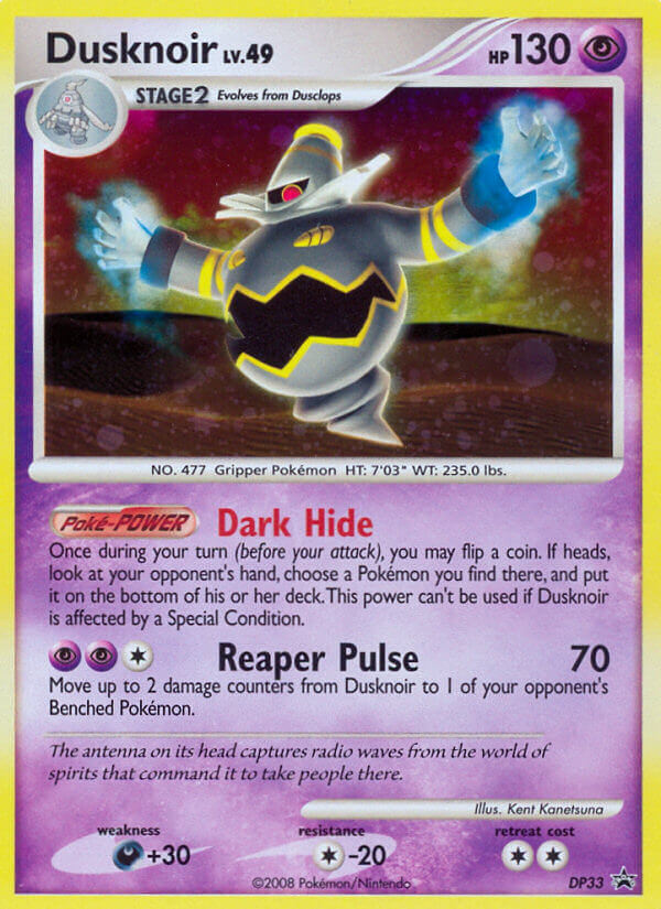 Dusknoir — DP Black Star Promos #033 / 56