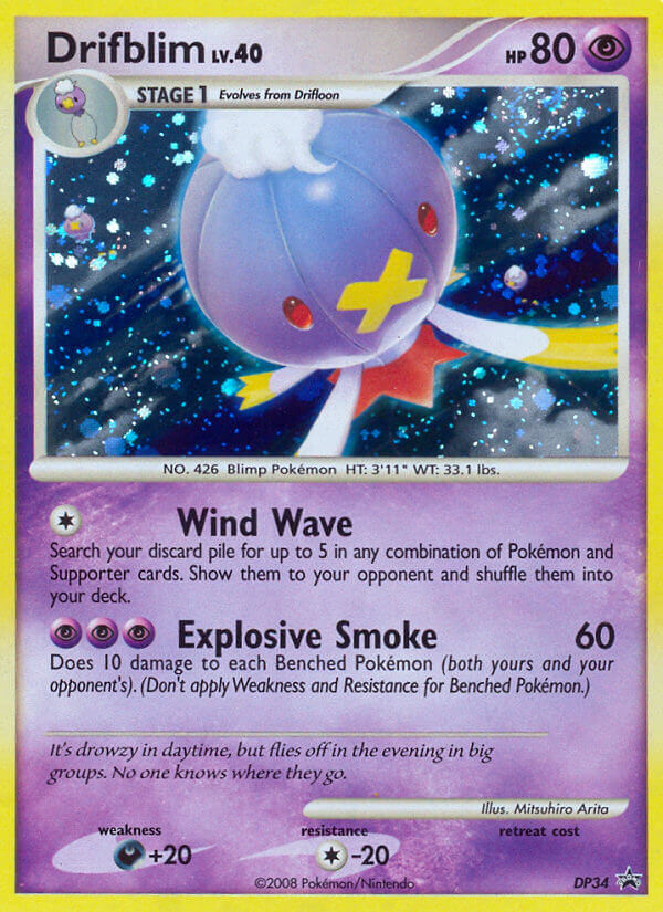 Drifblim — DP Black Star Promos #034 / 56