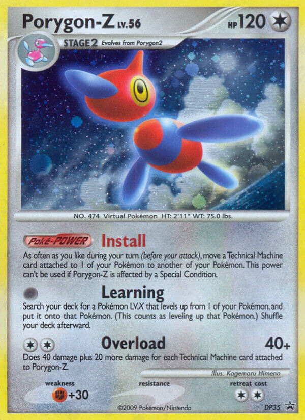 Porygon-Z — DP Black Star Promos #035 / 56
