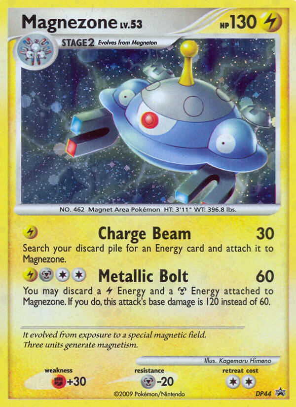 Magnezone — DP Black Star Promos #044 / 56