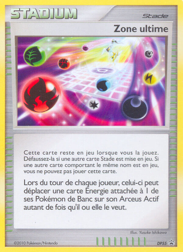 Ultimate Zone — DP Black Star Promos #055 / 56