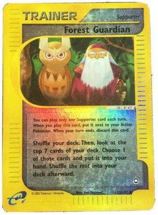 Forest Guardian