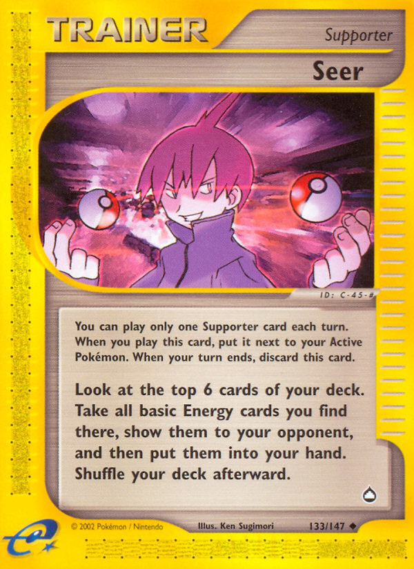 Seer — Aquapolis #133 / 147